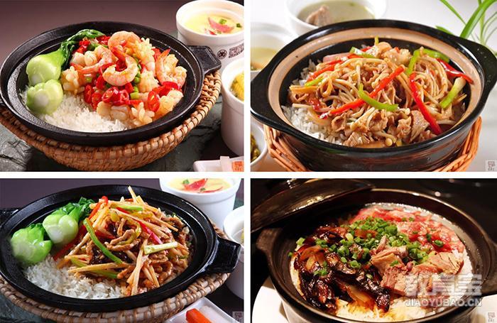 项目背景 煲仔饭曾经是广东的传统美食.