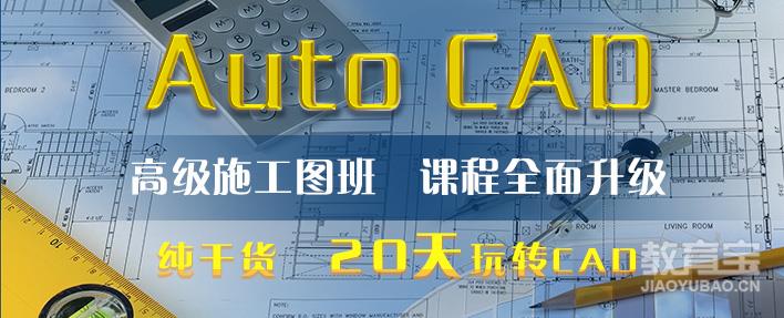 CAD708X287.jpg