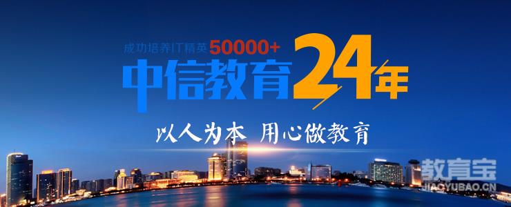 24年740X300.jpg