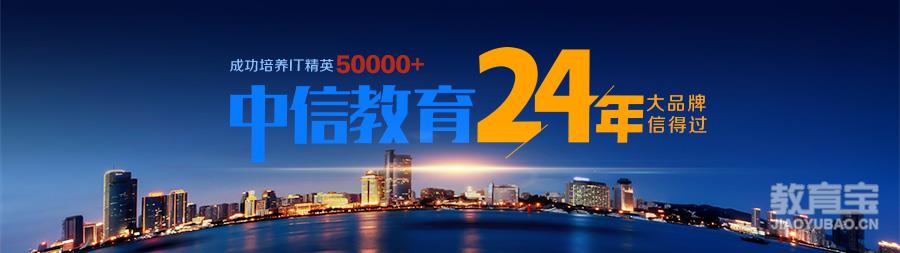 中信24.jpg
