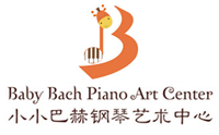 小小巴赫鋼琴藝術中心logo