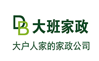 北京大班家政 北京大班家政