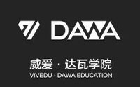 北京达瓦学院 北京达瓦学院