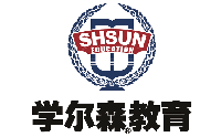 北京学尔森教育 北京学尔森教育