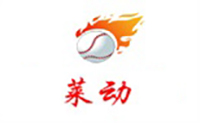 上海莱动文化 上海莱动文化