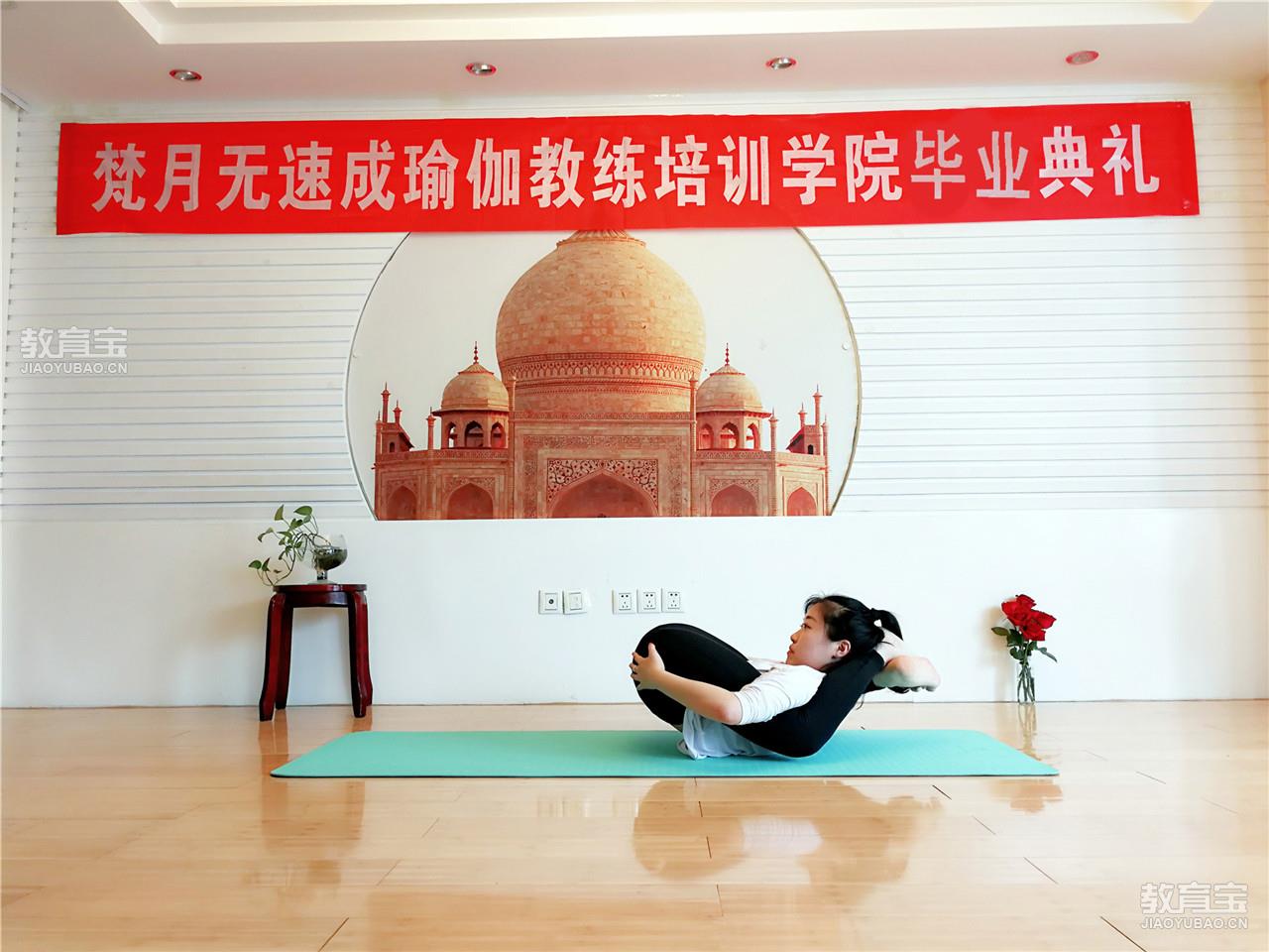 4、瑜伽教練在鄭州學習的最佳地點在哪裡？有什麼好的課程嗎？