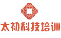 山东太初教育 山东太初教育