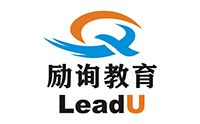 上海励询教育 上海励询教育
