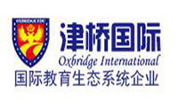 津桥国际 津桥国际