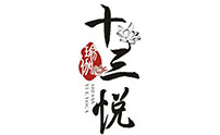 山東十三悅瑜伽logo