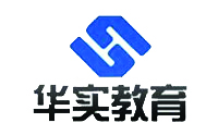 广州华实教育 广州华实教育