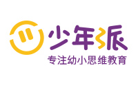 广州少年派思维馆 广州少年派思维馆