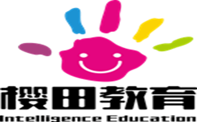 樱田教育logo