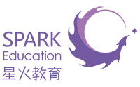 深圳星火教育 深圳星火教育