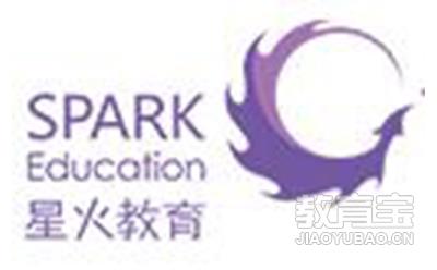 合肥星火教育 合肥星火教育