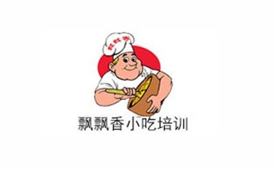 阜阳飘飘香小吃培训学校logo