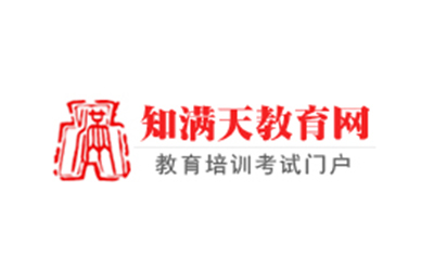 山东知满天 山东知满天