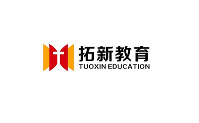 济南拓新教育 济南拓新教育
