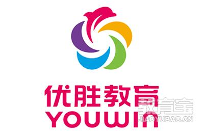 北京优胜教育 北京优胜教育