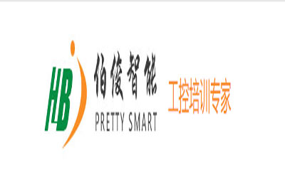 深圳伯俊PLC培训logo