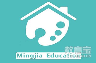 明佳美术学校 明佳美术学校