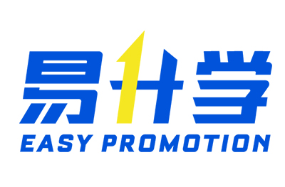 重庆易升学 重庆易升学