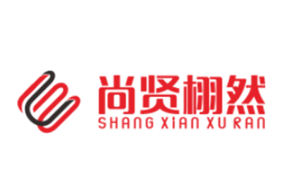 成都尚贤栩然文化艺术学校 成都尚贤栩然文化艺术学校