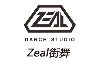 长沙Zeal街舞logo
