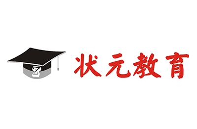 武汉状元教育升学规划logo