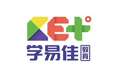 济南学易佳教育 济南学易佳教育