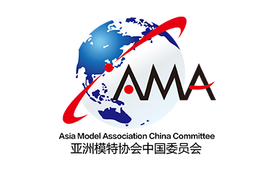 亚洲模特协会中国委员会logo