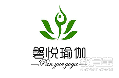 石家庄磐悦瑜伽logo