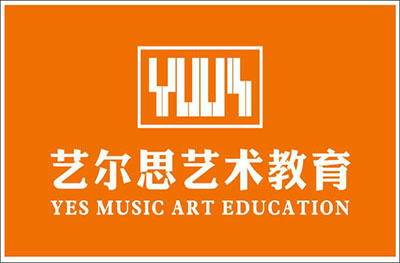 藝爾思藝術教育logo