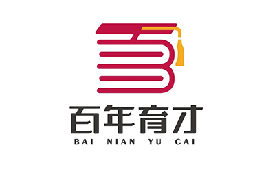 广州百年育才教育 广州百年育才教育