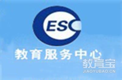 中国教育服务中心(山东) 中国教育服务中心(山东)