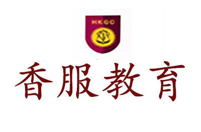 香港服装设计培训长沙分院logo