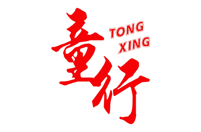 济南童行教育 济南童行教育
