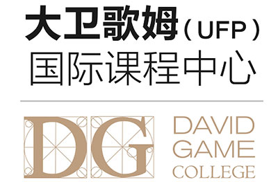 南京大卫歌姆国际课程中心logo