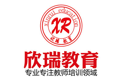 欣瑞教育合肥分校logo