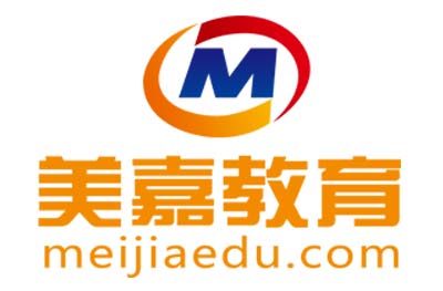 美嘉留学西安分公司 美嘉留学西安分公司