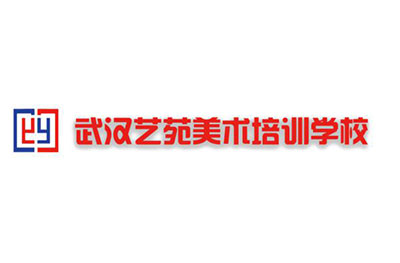 武汉艺苑美术培训学校logo