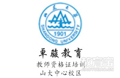 卓骏教育 卓骏教育