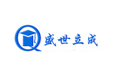 深圳盛世立成教育logo