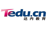 深圳达内教育 深圳达内教育