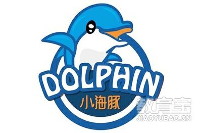 濟南小海豚美語logo