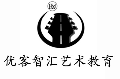 深圳优客智汇艺术教育 深圳优客智汇艺术教育