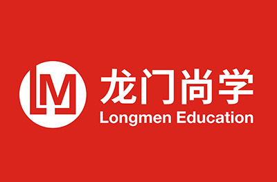 长沙龙门尚学 长沙龙门尚学
