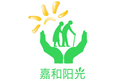 宁波市嘉和职业培训学校 宁波市嘉和职业培训学校