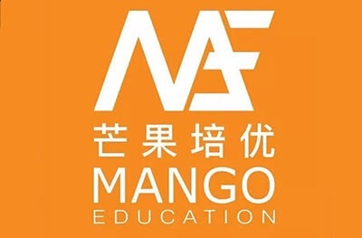 芒果培优 芒果培优
