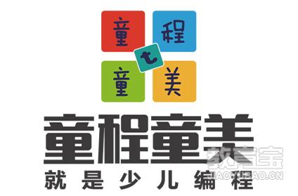 烟台童程童美 烟台童程童美